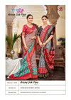 Aroma Silk Plus Vol 11 By Vipul Dola Silk Saree Wholesalers In Surat